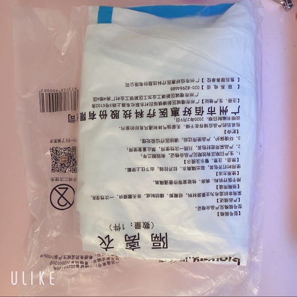 Protected suit - Picture 2 of 2